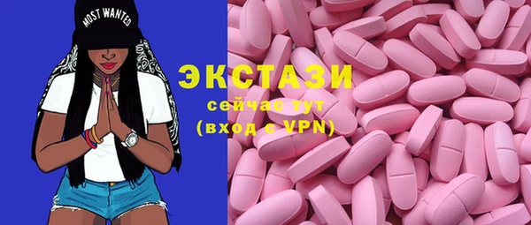 дмт Алзамай