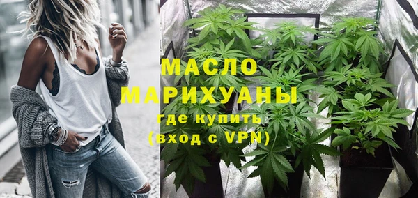 спиды Абдулино