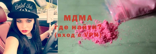 каннабис Алексин
