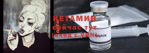 ешки Алексеевка