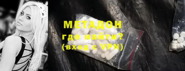 дмт Абинск