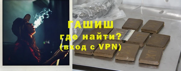 дмт Алзамай