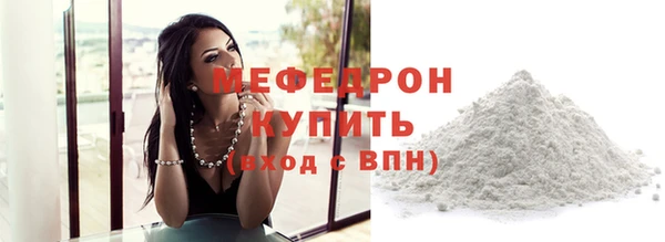 дмт Абаза