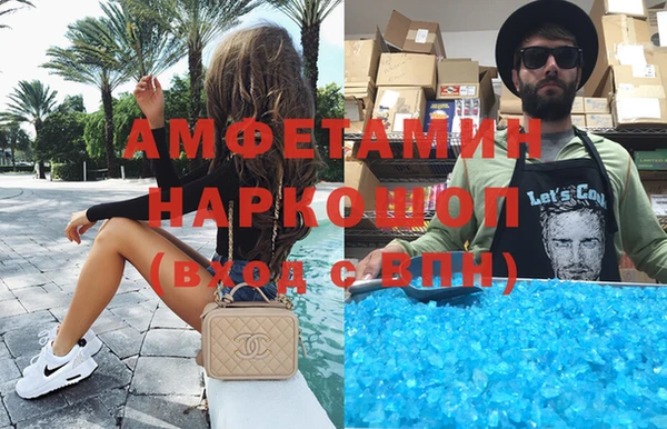 ешки Алексеевка