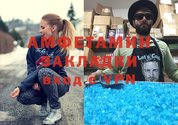 каннабис Алексин