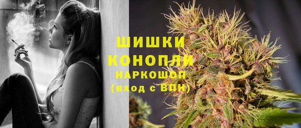 каннабис Алексин