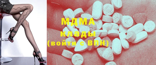 каннабис Алексин