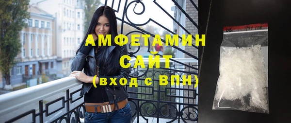 дмт Алзамай