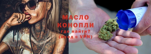 каннабис Алексин