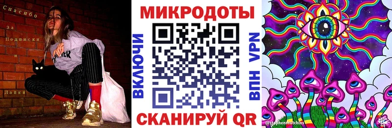 Псилоцибиновые грибы MAGIC MUSHROOMS  darknet какой сайт  Почеп 